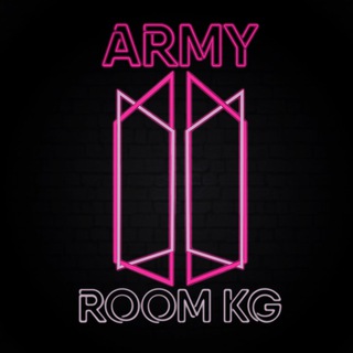Логотип @armyroomkg - 💜ARMY ROOM KG 💜