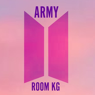 Логотип @armyroomkgchat - armyroomkg 💜💜💜 Chat