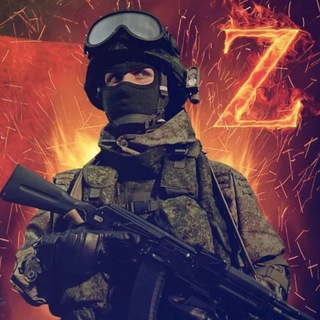 Логотип @armyrussianzov - Всё для Родины🇷🇺ZOV🇷🇺 Старый Оскол🇷🇺