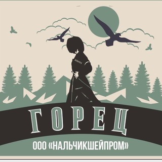 Логотип @armyshop07 - Army_Shop
