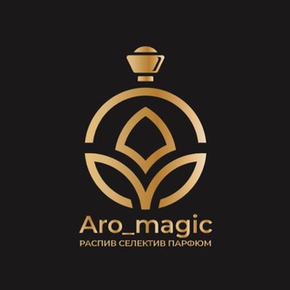 Логотип @aro_magic_perfume - Aro_magic_perfume