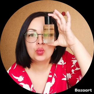 Логотип @aromabru - Парфюмерный Гардероб🌹Ароматы для твоей многогранности