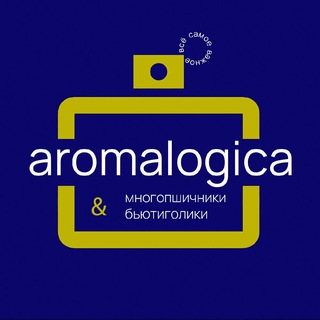 Логотип @aromalogicaa - Для многопшичников