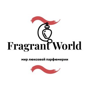 Логотип @aromamir32 - 🫦Fragrant World🫦