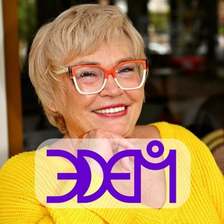 Логотип @aromatest_edem - ЭНЕРГИЯ ЖИЗНИ с Еленой Иващенко𑁍Эфирные масла более 30 лет