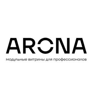Логотип @aronaone - Arona Витрины & Стиль
