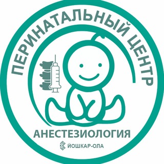 Логотип @aropcyo - АРО - ПЦ г.Йошкар-Ола 🤰🏼💉👨🏻‍⚕️👩🏻‍⚕️