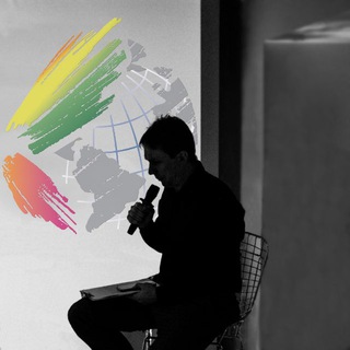 Логотип @aroundthegist - Код Системы