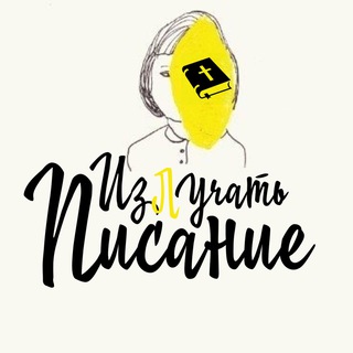 Логотип @arpoetry - Христианские стихи Арпи Оганян