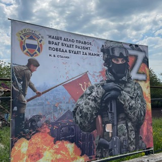 Логотип @arpois - Z ПОБЕДА