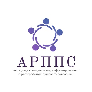 Логотип @arpps_info - АРППС Инфо