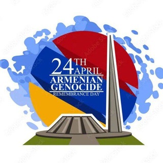 Логотип @arqay - Արքա Իշխանություն🇦🇲