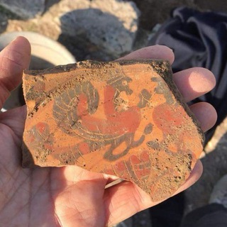 Логотип @arqueologia2 - Arqueología