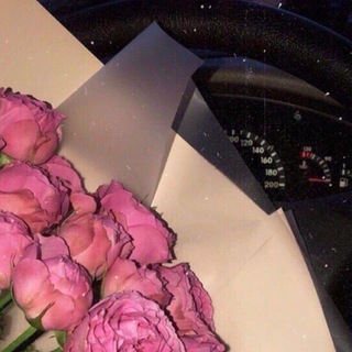 Логотип @arribaaaa - A®®iba || Сохры || Цитаты