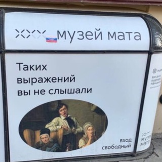 Логотип @arrrsenychat - Комменты Арсения