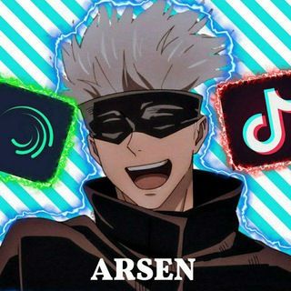Логотип @arsen_or1g - Arsen 𝐴𝑙𝑖𝑔ℎ𝑡 𝑀𝑜𝑡𝑖𝑜𝑛