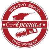 Логотип @arsenal_instrument - ЭлектоБензоИнструменты