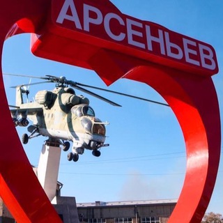 Логотип @arsenev_ves - @arsenev_ves