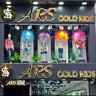 Логотип @arsgold_kid - Ars Gold Kids