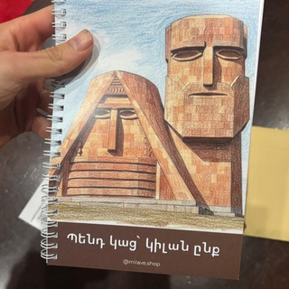 Логотип @arshak2021 - Аршак Макичян