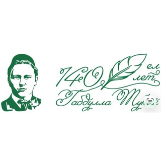 Логотип @arskiirayon - Арский муниципальный район