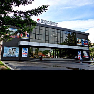 Логотип @arskocmoc - Кинотеатр Космос