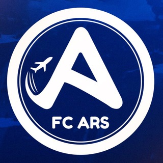 Логотип @arsmedia2025 - ✈️FC ARS