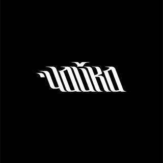 Логотип @art_chayka - «Чайка»
