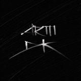 Логотип @art_dk80 - ART Gallery of erotica