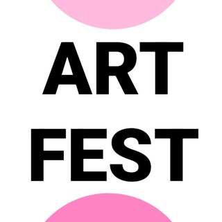 Логотип @art_fest_russia - ART FEST ❚ Фесты и маркеты РФ