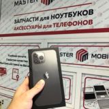 Логотип @art_jobs_by - art_jobs_by