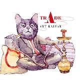 Логотип @art_kalyan_trade - art_kalyan_trade