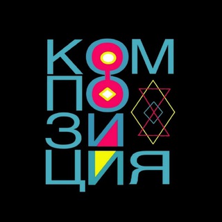 Логотип @art_kompose - Композиция на плоскости
