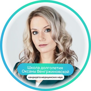 Логотип @art_matita_zdorovie - Школа Долголетия Оксаны Венгржиновской