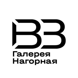 Логотип @art_nagornaya - Галерея Нагорная