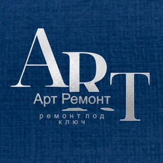 Логотип @art_remont_rnd - Ремонт в Ростове | Арт ремонт