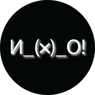 Логотип @art_think_danger - Искусство_мыслить_опасно!