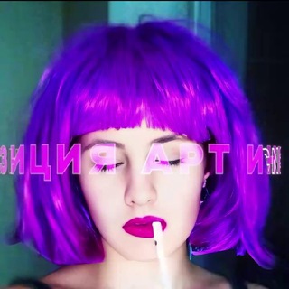 Логотип @art_times_ru - Арт-Инквизиция