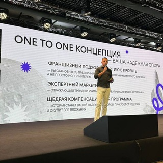 Логотип @art_timofeev_one - One to One - Артем Тимофеев