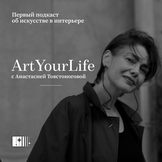 Логотип @art_yourlife - Art Your Life