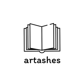 Логотип @artashesbooks - artashes