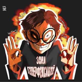 Логотип @artbadoo - 👁BAD8 18+👁️