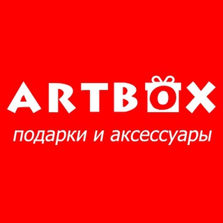 Логотип @artboxnalchik - ARTBOX
