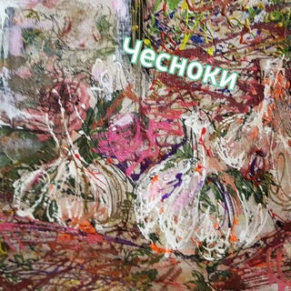 Логотип @artcloseup - МойМудбордоПоверхностях: artistic tastes и close-up art