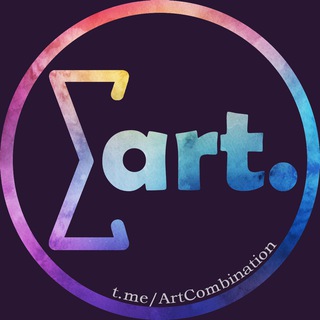 Логотип @artcombination - Комбинация искусства