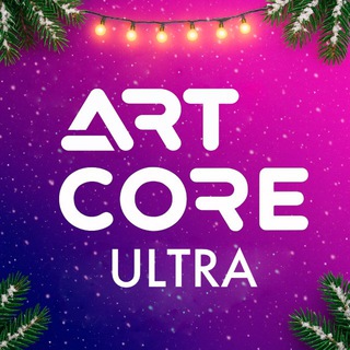 Логотип @artcoreultra - ЧАТ ARTCORE I ULTRA I Магеллан