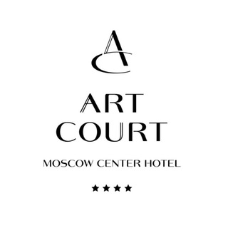 Логотип @artcourthotel - Artcourt Moscow Center Hotel🎨