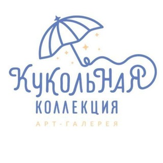 Логотип @artdolls_collection - "Кукольная коллекция"