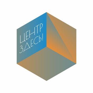 Логотип @artdom42 - Кузбасский центр искусств