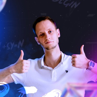 Логотип @arteem_info - Информатика ЕГЭ | Артем инфо